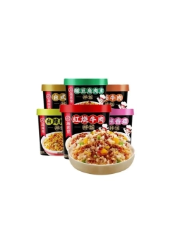 Рис быстрого приготовления с фаршем и красным перцем