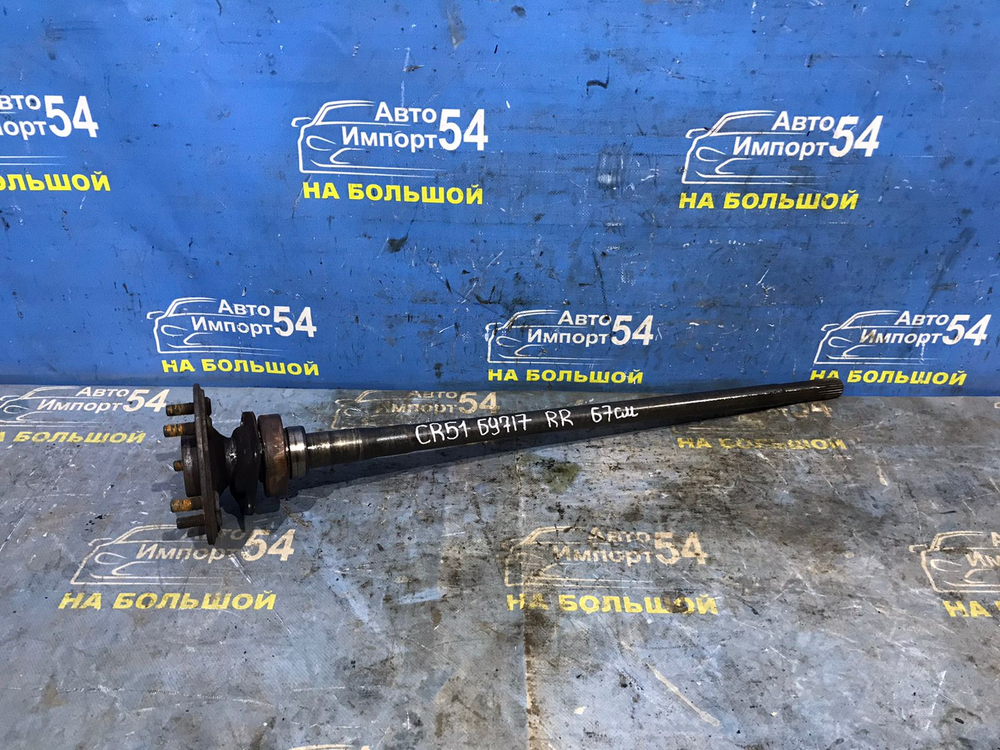 Полуось задняя правая TOYOTA LITEACE NOAH 1996-2007