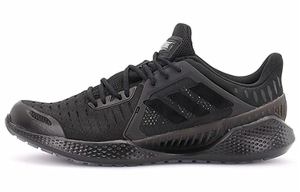 Кроссовки Adidas Climacool 2.0 Vent Summer.Rdy Em U