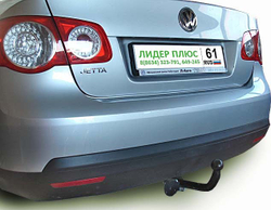 Фаркоп(прицепное) Лидер-Плюс для VOLKSWAGEN JETTA (1K5) (седан) 2005-2011(паспорт и сертификат в комплекте)(без электрики)V105-A