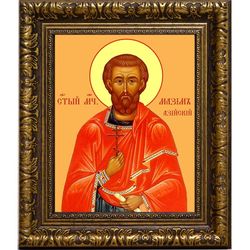 Максим Азийский мученик. Икона на холсте.