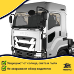 Ламбрекен с косынками стеганые Isuzu (экокожа, бежевый, синие кисточки)