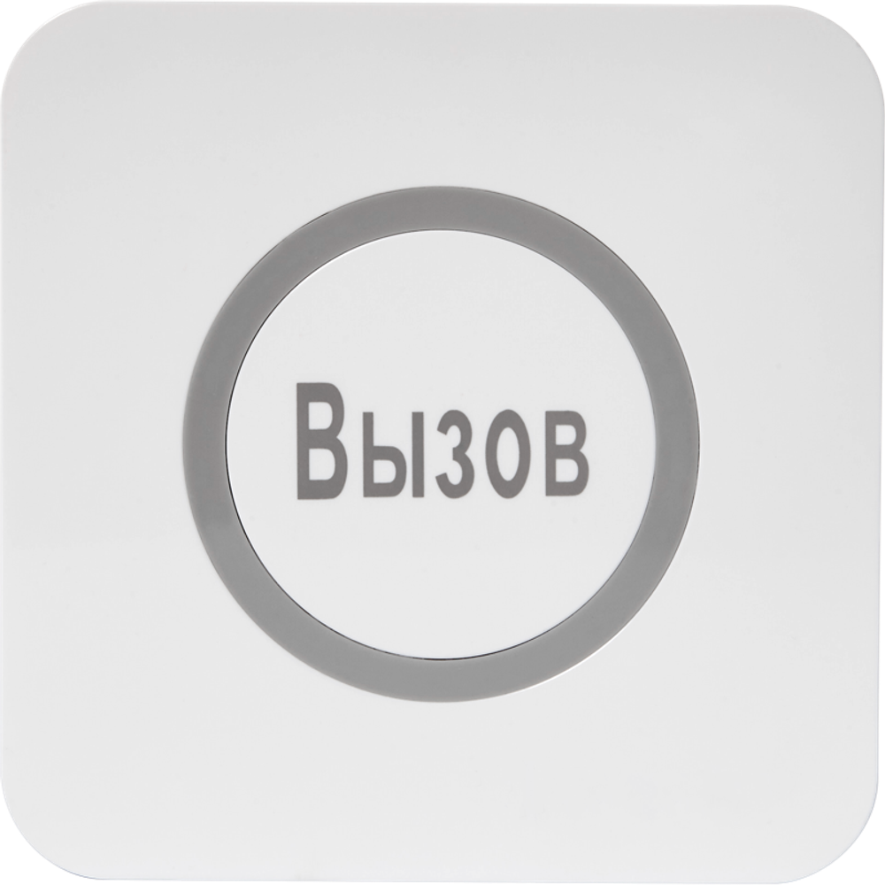 КНОПКА ВЫЗОВА IKNOPKA APE520