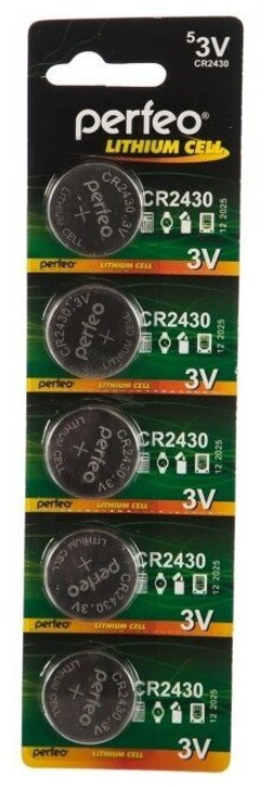 Батарейка Perfeo CR 2430 BL (Цена за 5шт)