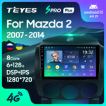 Teyes SPRO Plus 9" для Mazda 2, Demio 2007-2012