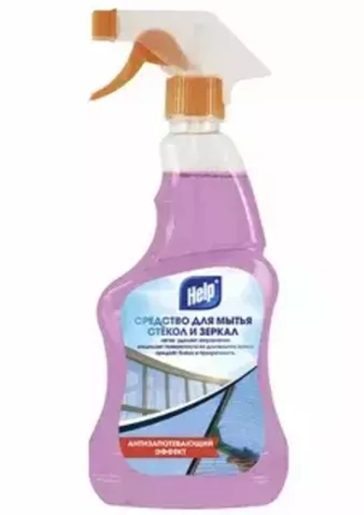 ХЕЛП Для чистки и мытья стекол и зеркал "Help" Антизапотевающий эффект 0,5 л с распылителем*12