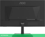 Игровой монитор AOC 27G15N2