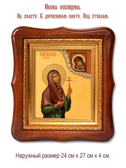 Анастасия Бобкова, послушница, преподобномученица. Икона на холсте.