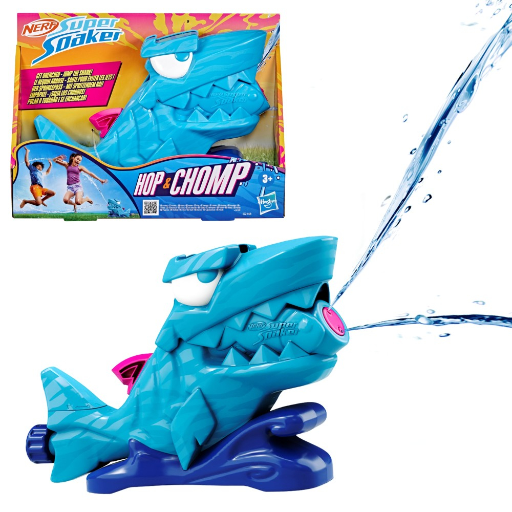 Hasbro G2148 — Nerf Super Soaker Hop & Chomp Водная игрушка для садового шланга G2148 — фото 1