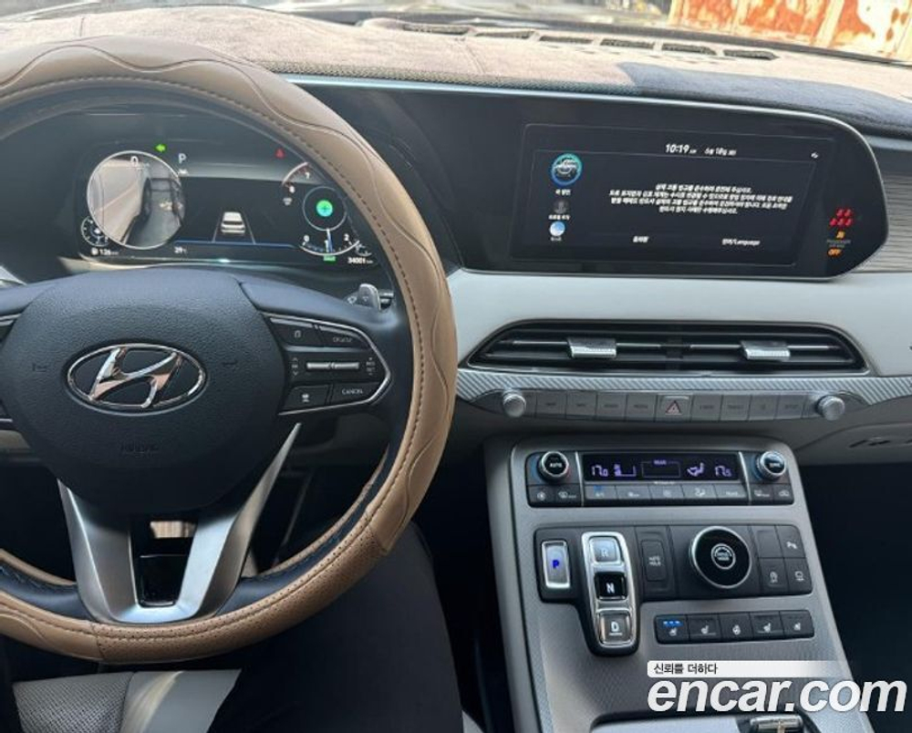 Hyundai Palisade Бензин 3.8 2WD (02.2021)