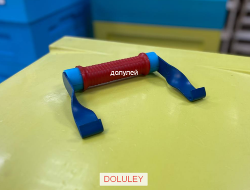 Ручка для переноса куботейнера с пластмассовой насадкой (полимерное покрытие) (1 шт)