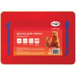 Набор для лепки: доска пластиковая А4 +2 стека, красный, Гамма