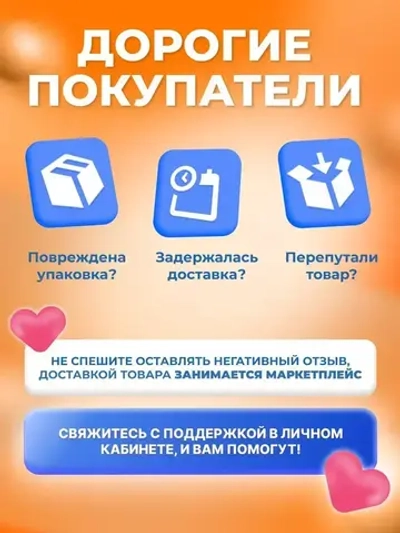 Kronus Удлинитель сетевой 10м 3 розетки без заземления