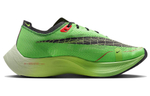 Кроссовки Nike Zoomx Vaporfly Next 2 "Ekiden"