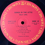 Billy Joel ‎– Songs In The Attic (Япония 1981г.)