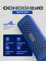 Колонка беспроводная маленькая портативная