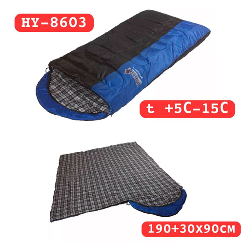 Спальной мешок хб