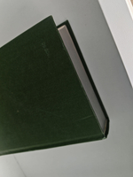 Чарльз Диккенс. Собрание сочинений. Том 7. Холодный дом