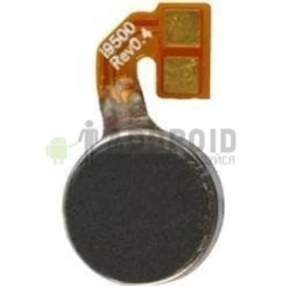 Вибромотор для Samsung Galaxy S4 (SM-GT i9500)