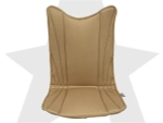 Накидка на массажное кресло RELAXASTAR PROTECT-B Бежевый