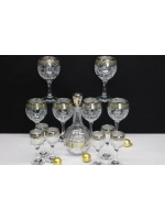 Подарочный набор ( 13предметов) Барокко