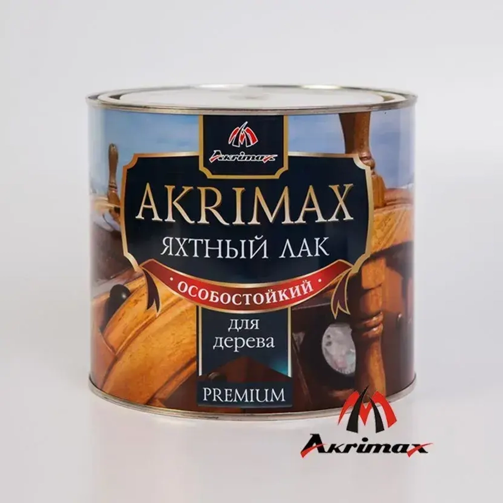 Лак яхтный алкидно-уретановый для дерева и металла AKRIMAX для наружных и внутренних работ, атмосферостойкий, глянцевый, бесцветный 1,7 кг