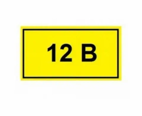 Символ "12В" 19х40мм TDM SQ0817-0001