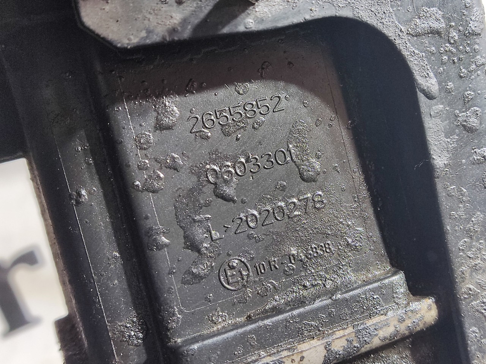 Бак AdBlue в сборе 2020г