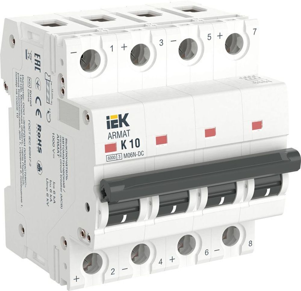 Выключатель автоматический модульный 4п K 10А M06N-DC ARMAT IEK AR-M06N-4-K010DC