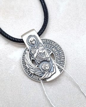 Подвес Пантелеимон Целитель. Гайтан в комплекте.