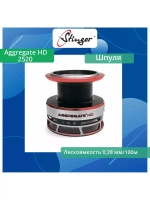 Шпуля запасная для рыболовной катушки Stinger Aggregate HD 3000