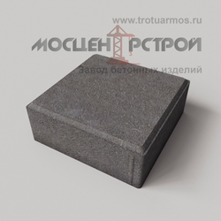 Тротуарная плитка 200х200х70