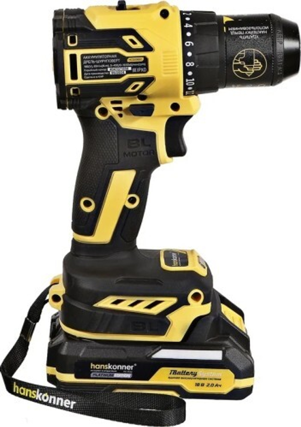 Дрель-шуруповерт аккумуляторная HANSKONNER HCD2065C