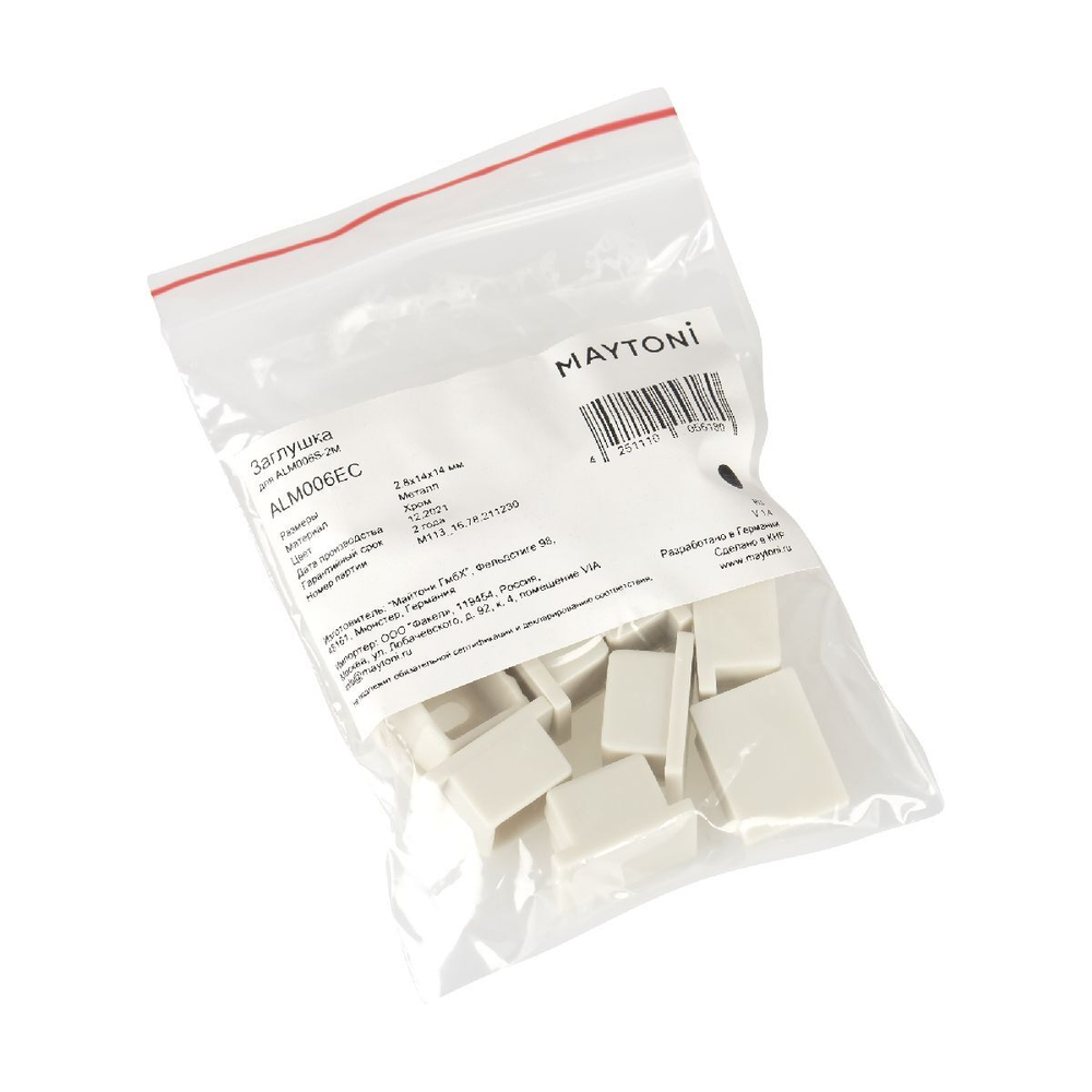 Заглушка Maytoni Technical ALM006EC