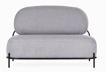 Диван Pawai ширина 125 серый