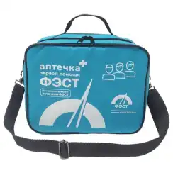 Аптечка для спортивных залов  
, арт. 3302