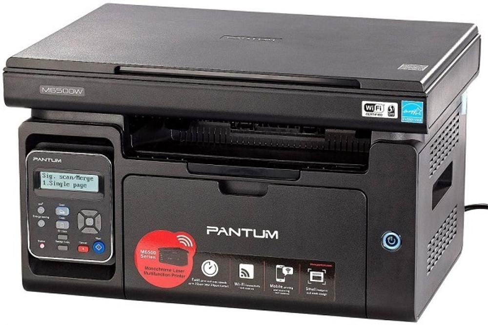 МФУ лазерное черно-белое Pantum M6500W