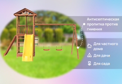 Детская площадка Спортивный городок 5 с качелями