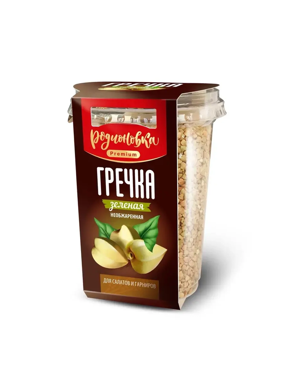 Крупа Зеленая Гречка в стакане 375 гр ТМ Родионовка