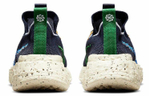 Кроссовки Nike Space Hippie Obsidian