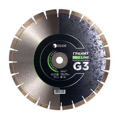 Сегментный алмазный круг DIAM 350 мм ГРАНИТ PRO LINE G3 030656