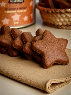 Полезное печенье Кусь-перекусь Имбирное, 300 гр