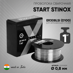 Проволока сварочная START STINOX ER308LSI 0,8мм (D100) 1кг