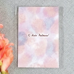 Дизайнерская открытка «С Днем Рождения»