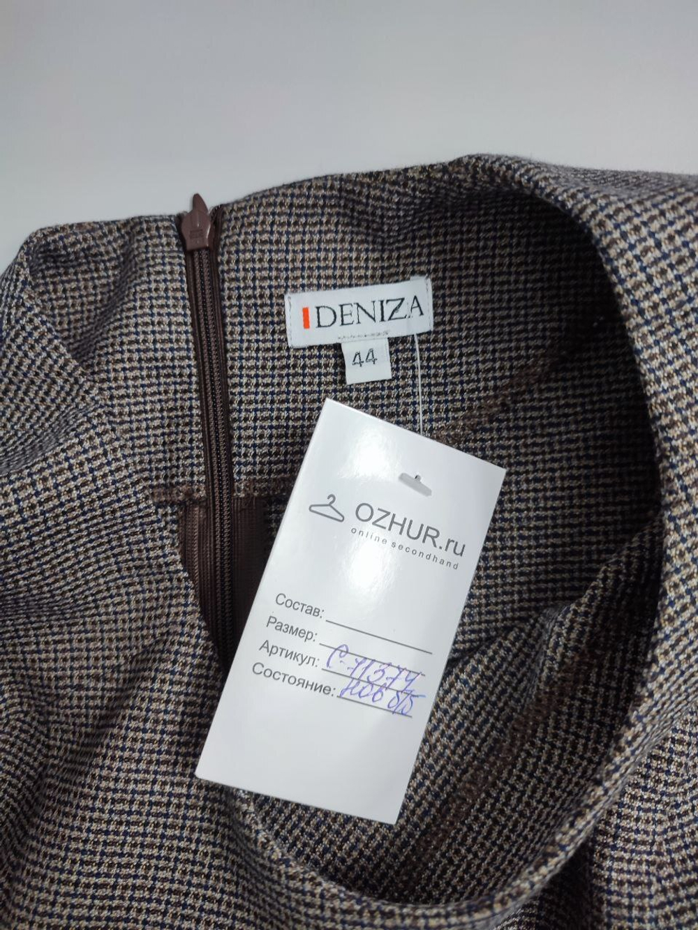 Платье Deniza осеннее 44 размер, новое