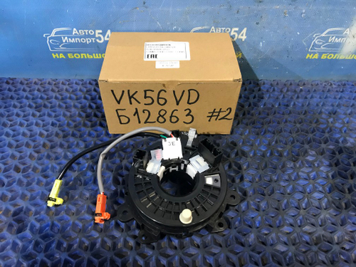 Шлейф подрулевой NISSAN PATROL 2010-2017