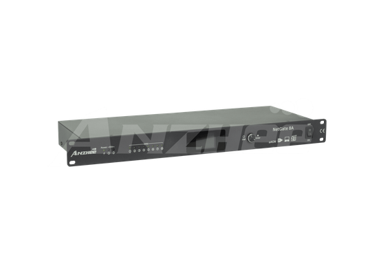 Anzhee Wi-DMX PRO R-IP