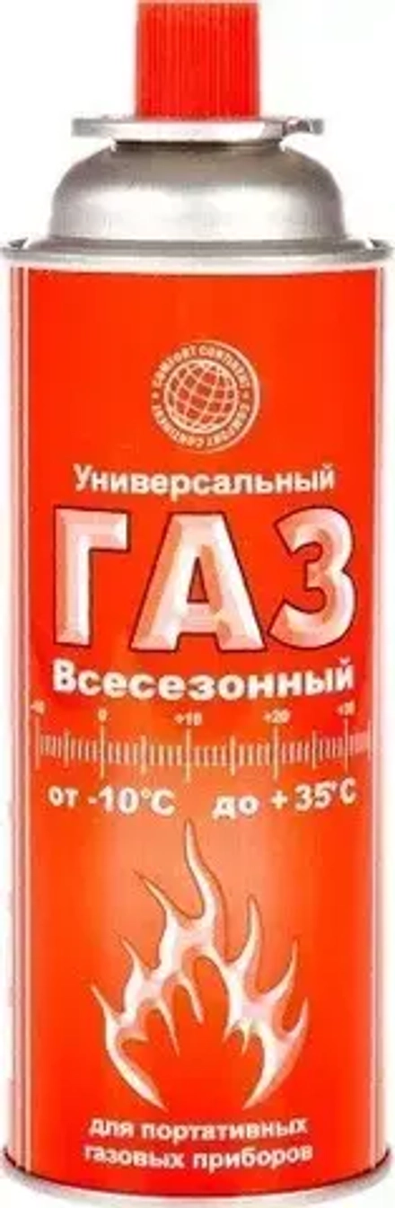 Газ для портативных плит Сибирь (СИБИАР)