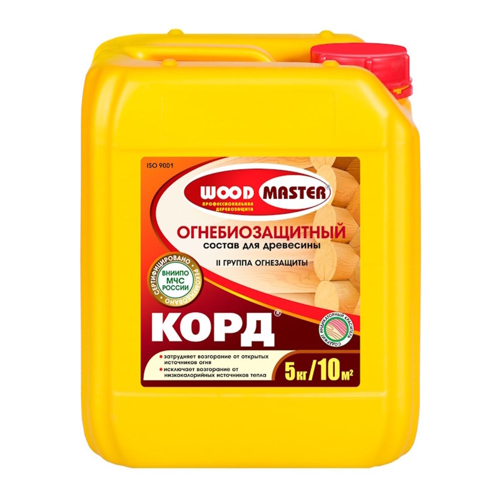Пропитка по дереву WOODMASTER Корд  огнебиозащита II cт.(розов.индик.)   5кг (Рогнеда)НЕМОРОЗ.от -5С