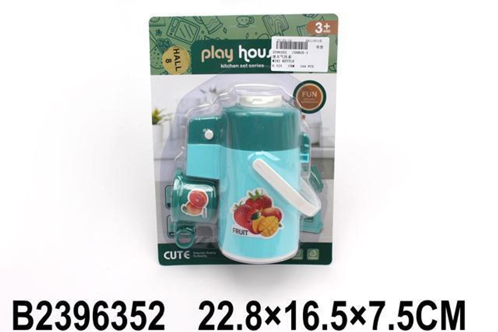 Термос, блистер 50820-1